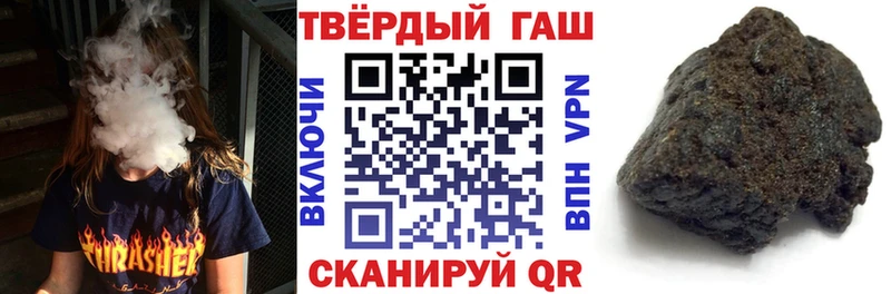 Купить закладку Лиски Амфетамин  Каннабис  COCAIN  Мефедрон  ГАШИШ  Alpha-PVP 