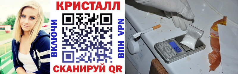 АМФ 97%  Лиски 