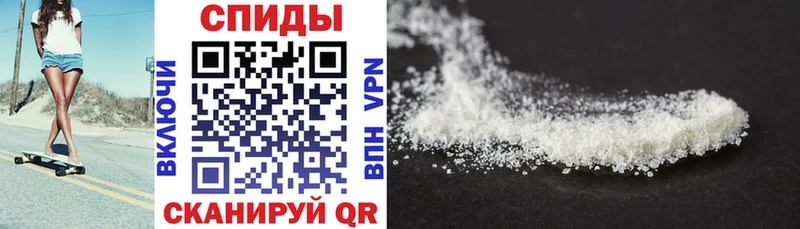 АМФ Розовый Лиски