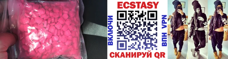 kraken рабочий сайт  Лиски  ЭКСТАЗИ 300 mg 