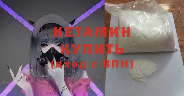 ПСИЛОЦИБИНОВЫЕ ГРИБЫ Навашино