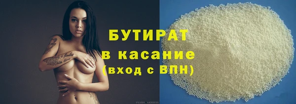 каннабис Алексеевка