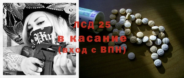 скорость Наволоки