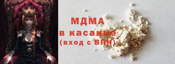 прущие грибы Алзамай