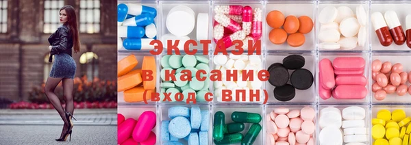 прущие грибы Алзамай