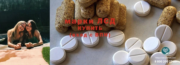 каннабис Алексеевка