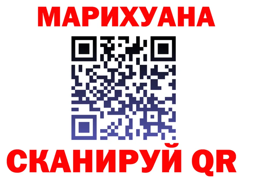 Кетамин VHQ зеркало дарк нет OMG Лиски