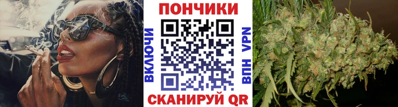 Канабис гибрид  Лиски 